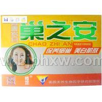 ��֮����̥�̶��ɷ�������