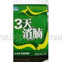 ����������ʽ���