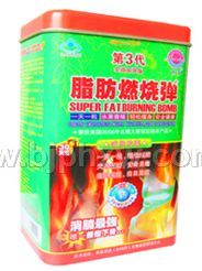 ������֬��ȼ�յ�ƽ�ⶨ�ͽ���