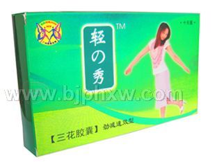 ��֮�㡾�������ҡ���Ч����