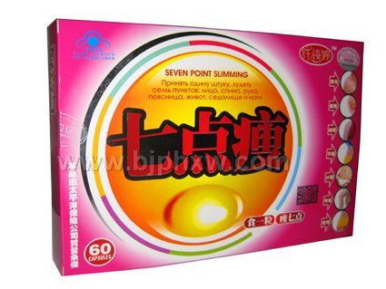 ��ʫ���ߵ���