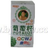 ��������ȡ��������