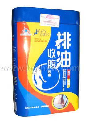 �ഺ��Դ�������ո�����