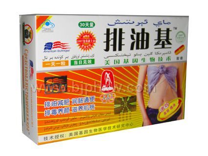 ���ͻ�����