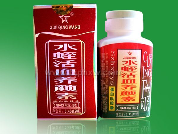 ˮ�λ�Ѫ���ս���