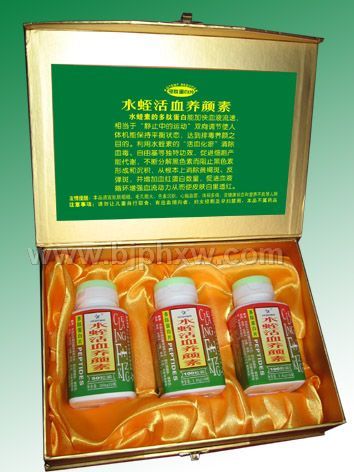 ˮ�λ�Ѫ���ս��ң���װ��