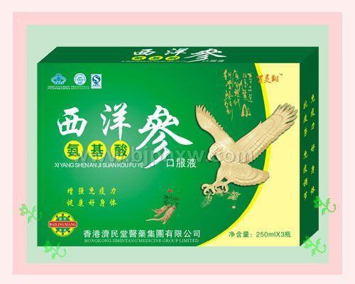 ����ΰ�����ڷ�Һ