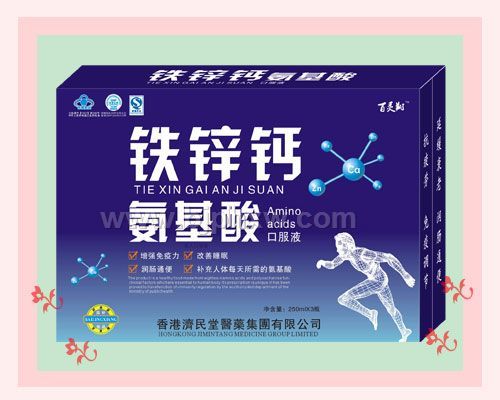 ��п�ư�����ڷ�Һ