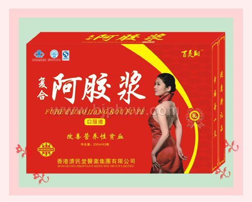 �����������ڷ�Һ