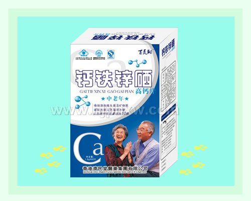 ����п��������߸�Ƭ