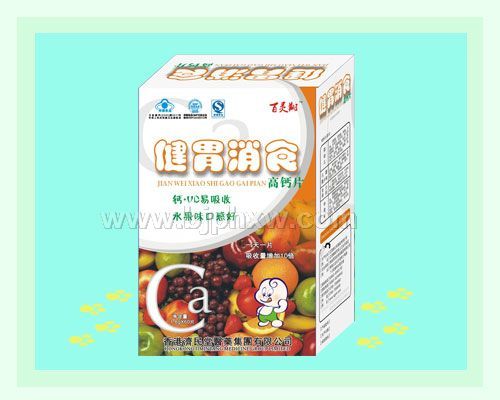 ��θ��ʳ �߸�Ƭ