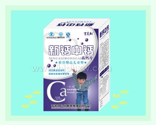 �¸��и� ��ͯ�߸�Ƭ