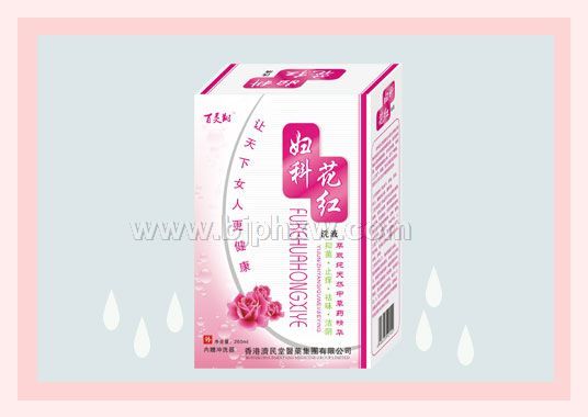 ���ƻ��� ϴҺ