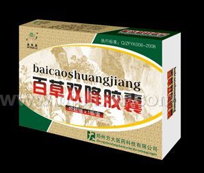 �ٲ�˫�����ҡ����콵ѹ