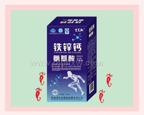 ��п�ư�����ڷ�Һ