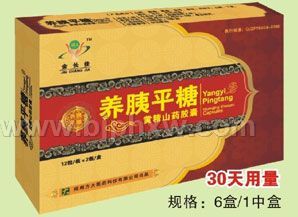 ����ƽ�ǽ��ҡ��µĲ�����ʽ