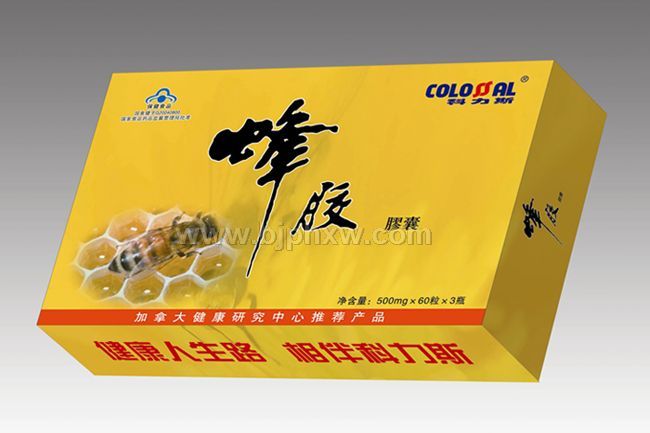 �����佺������ɫ�ƽ�