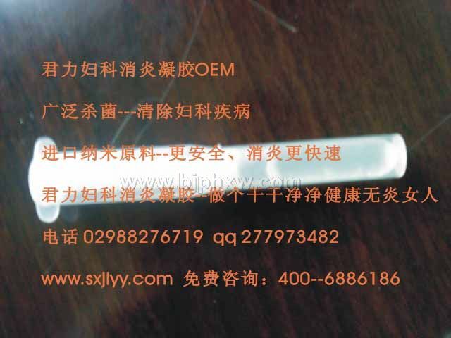 ������������OEM���� �ºͱ���