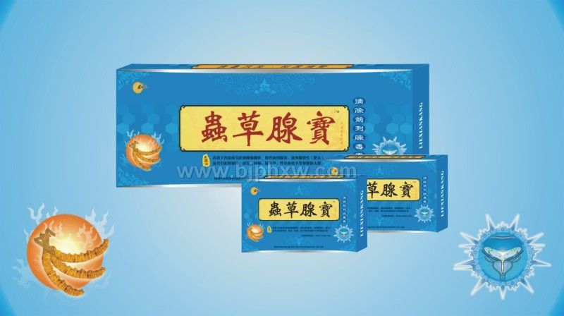 ����ٱ�-����˫��Ч���õͼ���