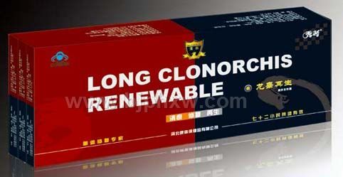 ��غ��������