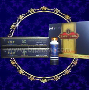 ��ά��--�������衢����幸��ǿ������