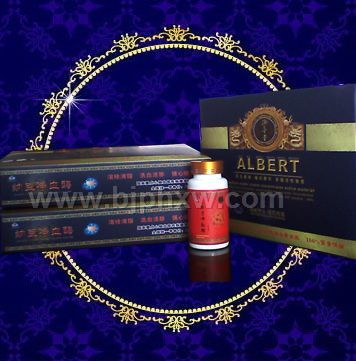 �ɶ���Ѫø--��Ѫ˨����Ѫ֬����Ѫ��������Ѫ