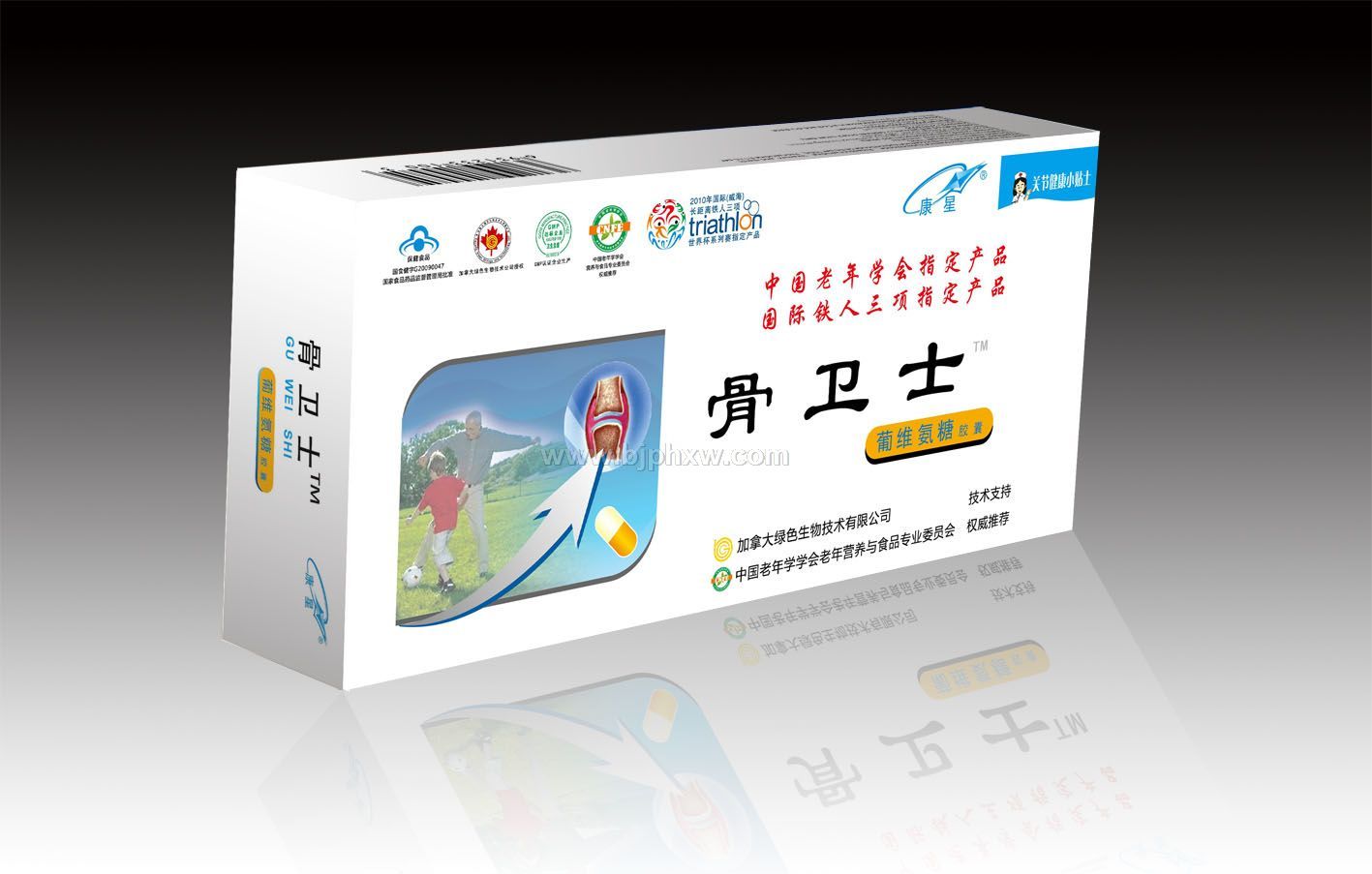 ����ʿ��ά���ǽ���