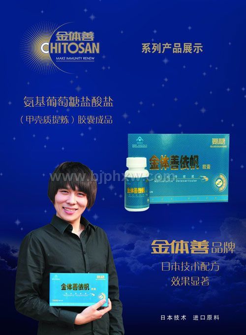 ������1+1�ǹؽڲ�Ʒ