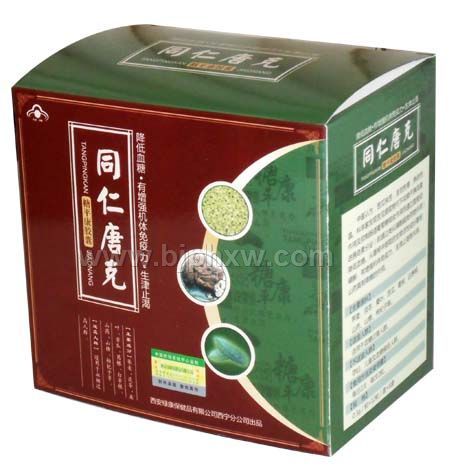 ��ͬ���ƿˡ���ҩ������Ʒ