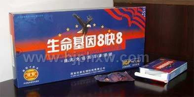 ������������ -�ɻ�������