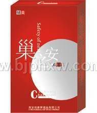 ˯ǰһ����֮�������������ܼ�