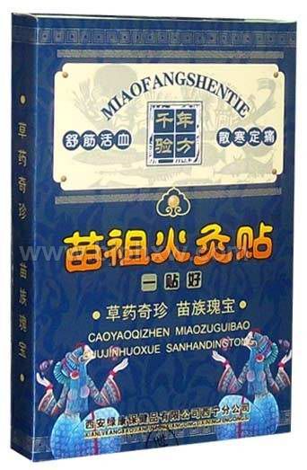 ������������˫�������η�ʪ