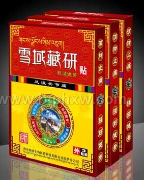 ѩ�������ʪ��������Զ���ʪ�ǲ���