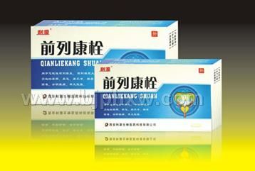 ǰ������Чҩ--ǰ�п�˨