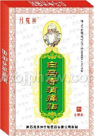 ��������ʹ��