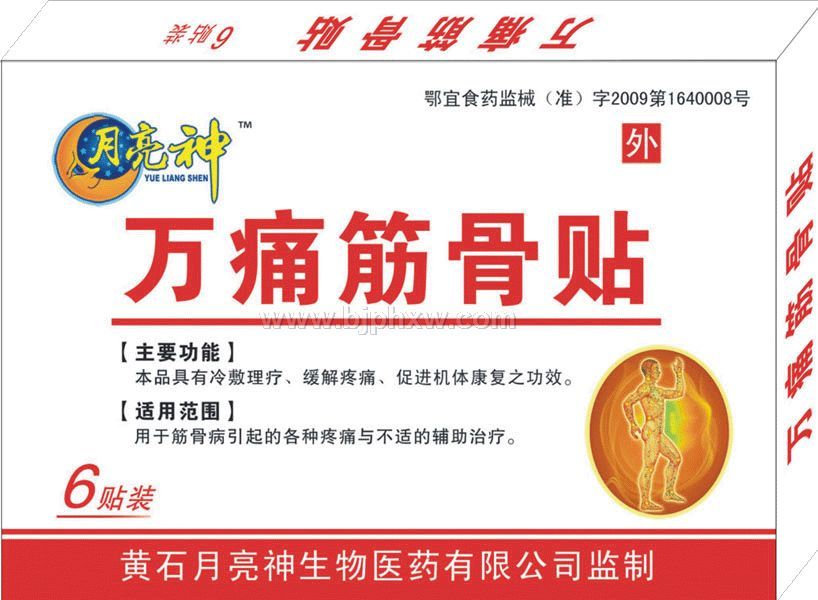 ��ʹ�����