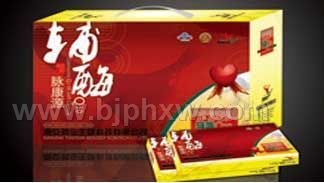 ����Դ��øQ10