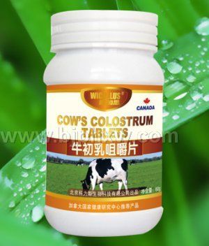 ţ����׽�Ƭ���ٷ����������������ᱳʹ