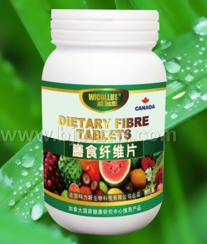 ��ʳ��άƬ����ֹ���ֱ��ع��Ĳ�