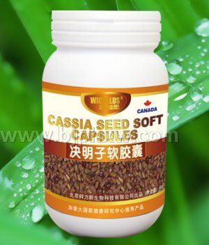 �����������ҡ��������������Ŷ�ͨ��