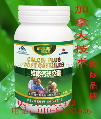 ά���������ң���ʳ���֣�