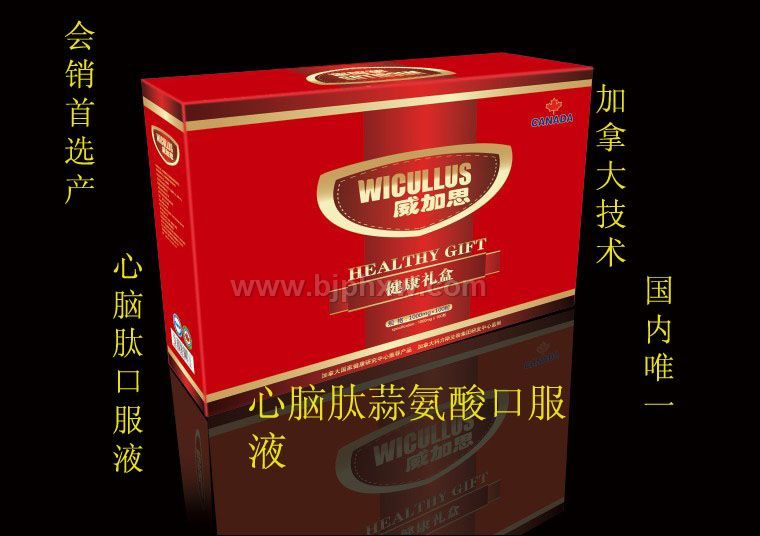 21���ͻ�����Ʒ���������ⰱ��ڷ�Һ�����ڶ��Ҳ�Ʒ��