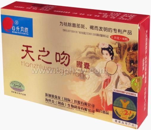 ���ף����-��֮�ǽ���-��˿�ˣ����ϣ�����Ƽ����޹�˾