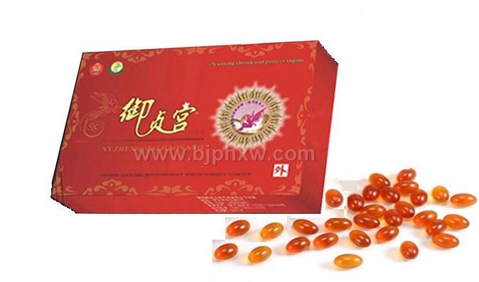 ���깬�����ҡ�����������ʥ��Ů��