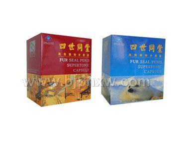 ����ͬ�ú������ز�����