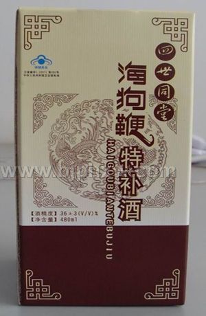 ����ͬ�ú������ز���