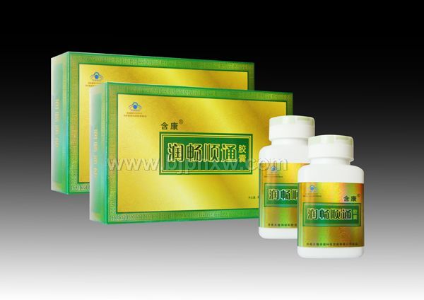 ��˳ͨ����