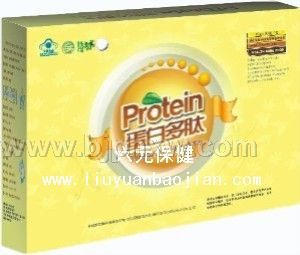 ��ʱ�⵰�׷۵��׶��ķ۹�ʳ����G20040886������