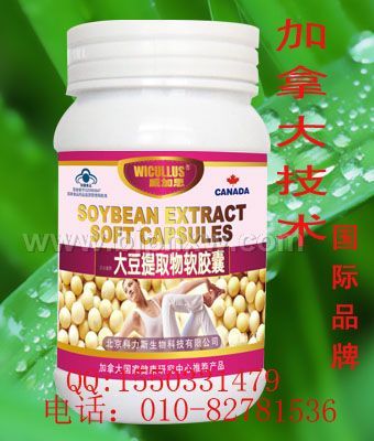 ����ȡ�������� ��ʳ����