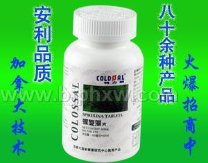 ��ʳ���� ������Ƭ